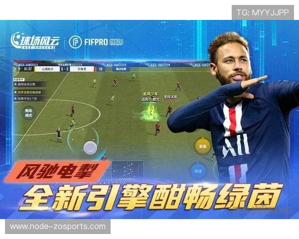 德甲激战今晚全面解析谁能笑到最后球场风云透析